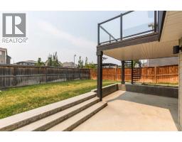 889 Atlantic Cove W, Lethbridge, AB T1J5M4 Photo 43