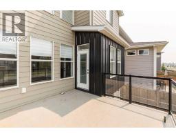 889 Atlantic Cove W, Lethbridge, AB T1J5M4 Photo 42