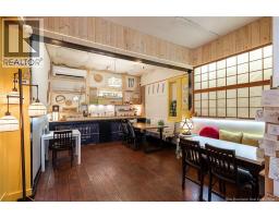 384 St. George Street, Moncton, NB E1C1X5 Photo 13