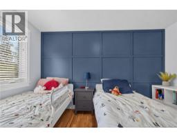 17 Zoel Street, Dieppe, NB E1A0E5 Photo 23