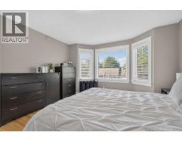 17 Zoel Street, Dieppe, NB E1A0E5 Photo 27
