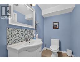 17 Zoel Street, Dieppe, NB E1A0E5 Photo 33