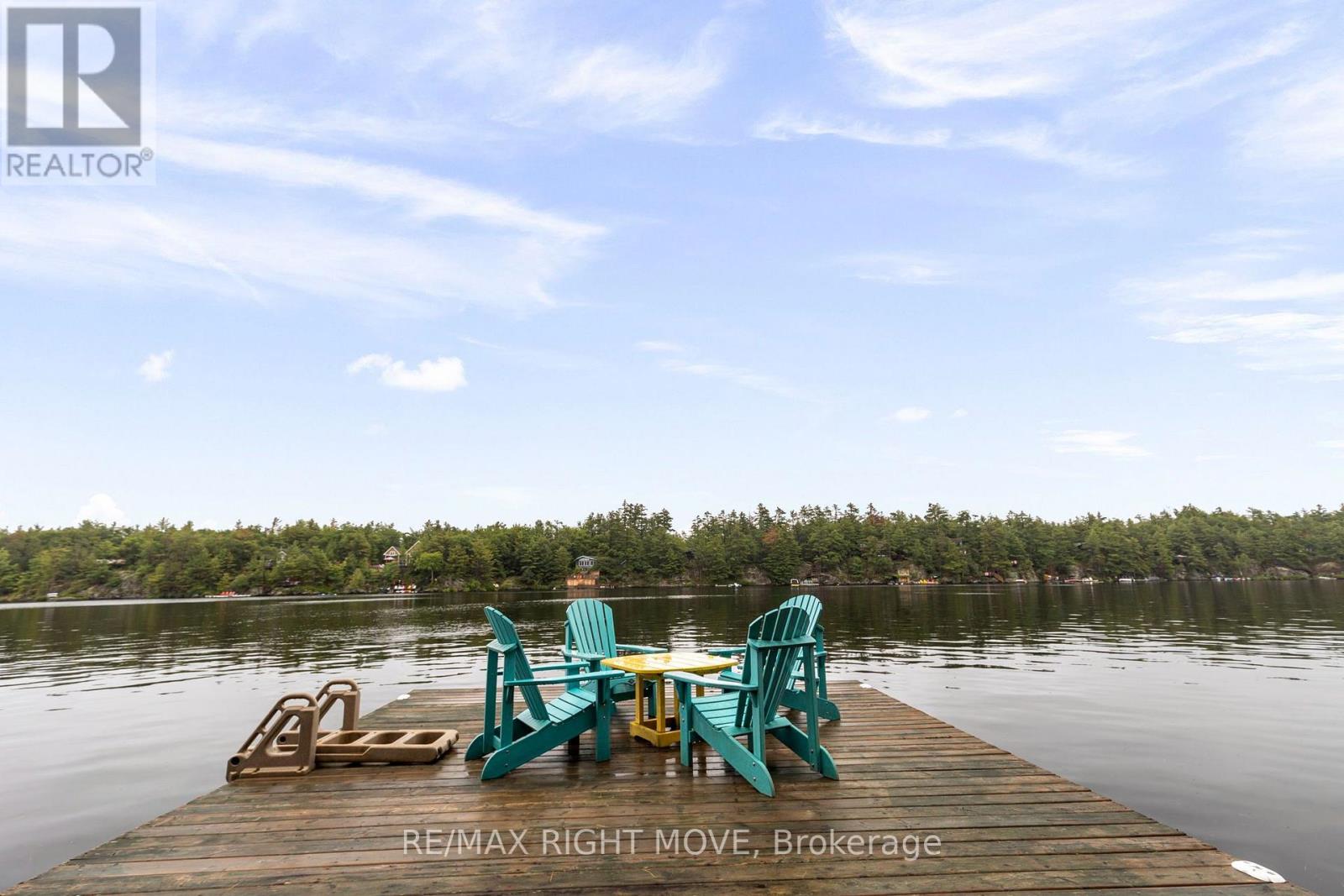 #1 1041 1700 ROAD - Image 21