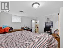 114 Regent Road, Toronto, ON M3K1H4 Photo 37