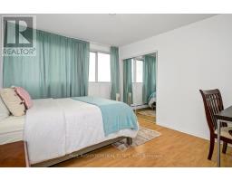 417 - 2650 Southvale Crescent, Ottawa, ON K1B4S9 Photo 12