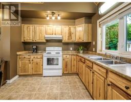 564 Dunlop Shores Rd, Elliot Lake, ON P5A2S9 Photo 18