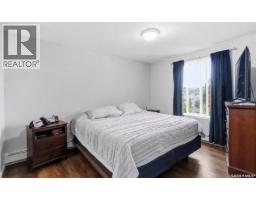 401 215 Lowe Road, Saskatoon, SK S7S1N1 Photo 12