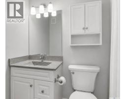 401 215 Lowe Road, Saskatoon, SK S7S1N1 Photo 15