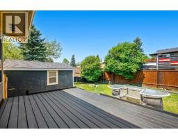 125 Carr Place, Okotoks, AB T1S1E2 Photo 34