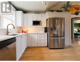 223 Highway 366, Tyndal Road, NS B4H3X9 Photo 25
