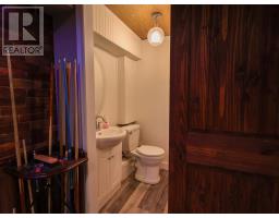 223 Highway 366, Tyndal Road, NS B4H3X9 Photo 44