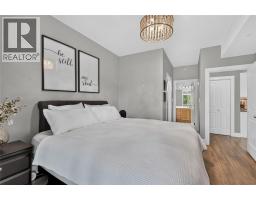 277 Yorkton Avenue Unit# 305, Penticton, BC V2A3V4 Photo 11