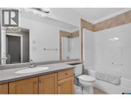 277 Yorkton Avenue Unit# 305, Penticton, BC V2A3V4 Photo 15