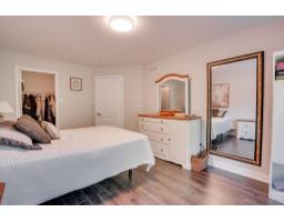 32 Rue Jacques-joubert, Gatineau, QC J8L0Y5 Photo 20