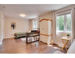 32 Rue Jacques-joubert, Gatineau, QC J8L0Y5 Photo 24