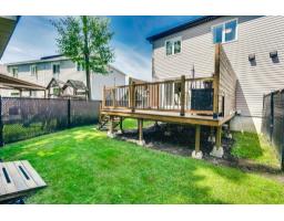 32 Rue Jacques-joubert, Gatineau, QC J8L0Y5 Photo 36