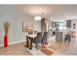 Partial bathroom - 32 Rue Jacques-joubert, Gatineau, QC J8L0Y5 Photo 6