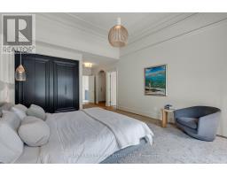 82 Sherwood Avenue, Toronto, ON M4P2A7 Photo 29