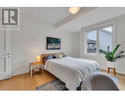 82 Sherwood Avenue, Toronto, ON M4P2A7 Photo 36