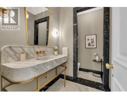 Family room - 82 Sherwood Avenue, Toronto, ON M4P2A7 Photo 9