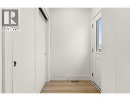 Laundry room - 2541 16 Avenue N, Coaldale, AB T1M0G7 Photo 15