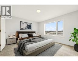 2541 16 Avenue N, Coaldale, AB T1M0G7 Photo 17