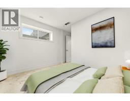 2541 16 Avenue N, Coaldale, AB T1M0G7 Photo 40