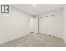 2541 16 Avenue N, Coaldale, AB T1M0G7 Photo 44