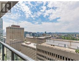 2711 - 955 Bay Street, Toronto, ON M5S0C6 Photo 19