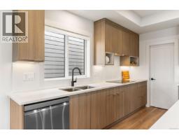 Laundry room - 3587 Temperate Pl, Colwood, BC V9C0T3 Photo 6
