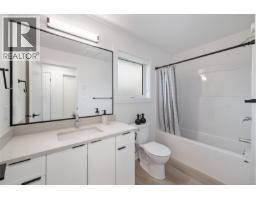 3587 Temperate Pl, Colwood, BC V9C0T3 Photo 27