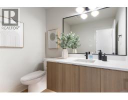 3587 Temperate Pl, Colwood, BC V9C0T3 Photo 28