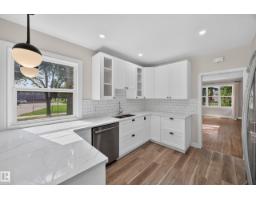 11603 71 St Nw, Edmonton, AB T5B1W3 Photo 10