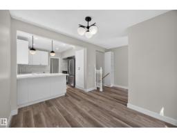 11603 71 St Nw, Edmonton, AB T5B1W3 Photo 13