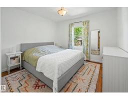 11603 71 St Nw, Edmonton, AB T5B1W3 Photo 17