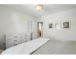 11603 71 St Nw, Edmonton, AB T5B1W3 Photo 18