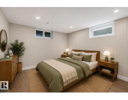 11603 71 St Nw, Edmonton, AB T5B1W3 Photo 27
