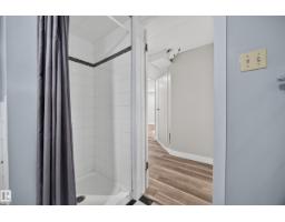 11603 71 St Nw, Edmonton, AB T5B1W3 Photo 31
