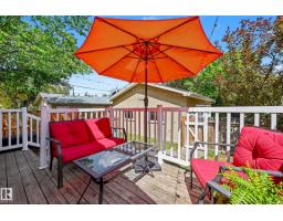 11603 71 St Nw, Edmonton, AB T5B1W3 Photo 37