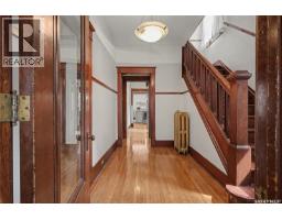 3pc Bathroom - 1037 Chestnut Avenue, Moose Jaw, SK S6H1A5 Photo 10