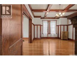 Storage - 1037 Chestnut Avenue, Moose Jaw, SK S6H1A5 Photo 16