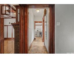 1037 Chestnut Avenue, Moose Jaw, SK S6H1A5 Photo 20