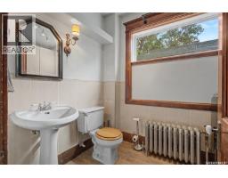 1037 Chestnut Avenue, Moose Jaw, SK S6H1A5 Photo 28