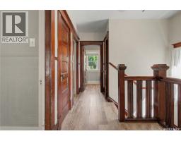 1037 Chestnut Avenue, Moose Jaw, SK S6H1A5 Photo 32