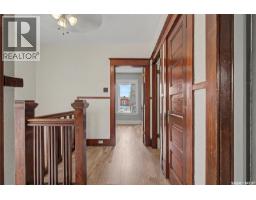 1037 Chestnut Avenue, Moose Jaw, SK S6H1A5 Photo 33