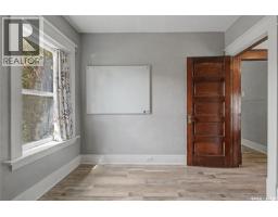 1037 Chestnut Avenue, Moose Jaw, SK S6H1A5 Photo 35