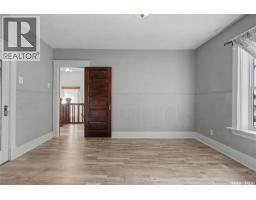 1037 Chestnut Avenue, Moose Jaw, SK S6H1A5 Photo 38