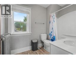 1037 Chestnut Avenue, Moose Jaw, SK S6H1A5 Photo 42