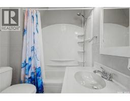 1037 Chestnut Avenue, Moose Jaw, SK S6H1A5 Photo 43