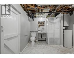 1037 Chestnut Avenue, Moose Jaw, SK S6H1A5 Photo 53